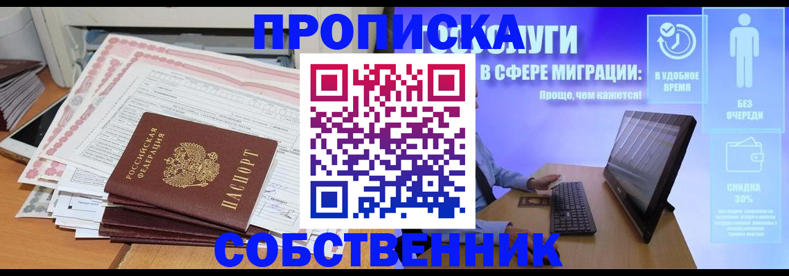 форма 3 в Верхнем Тагиле