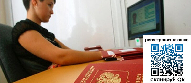 форма 3 в Верхнем Тагиле